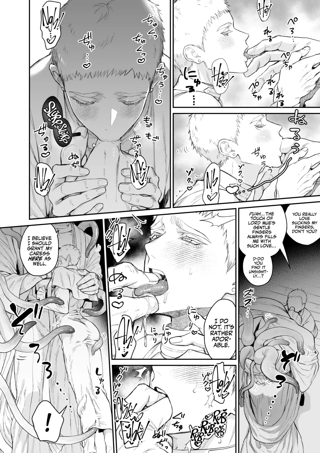 [Takota] Saishi ga shinko taisho kara choai o ukeru hanashi Fhentai.net - Page 9