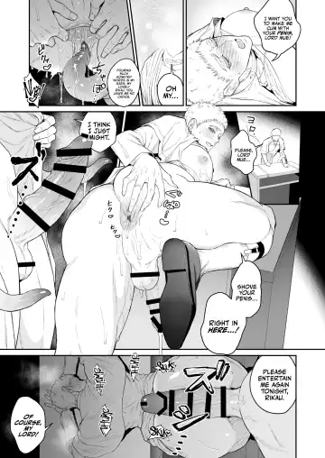 [Takota] Saishi ga shinko taisho kara choai o ukeru hanashi Fhentai.net - Page 14