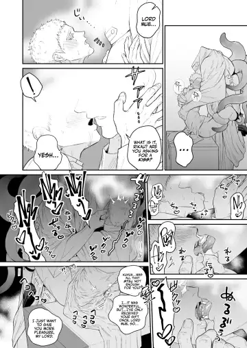 [Takota] Saishi ga shinko taisho kara choai o ukeru hanashi Fhentai.net - Page 23