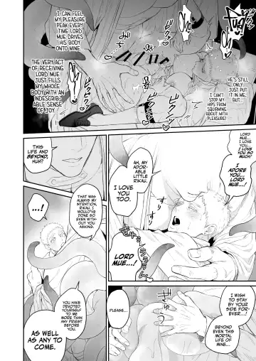 [Takota] Saishi ga shinko taisho kara choai o ukeru hanashi Fhentai.net - Page 25