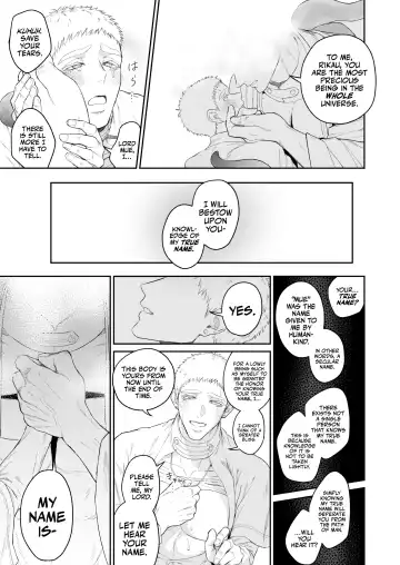 [Takota] Saishi ga shinko taisho kara choai o ukeru hanashi Fhentai.net - Page 26