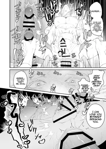 [Takota] Saishi ga shinko taisho kara choai o ukeru hanashi Fhentai.net - Page 29