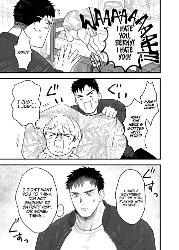 Kare no Inu Ma ni Fhentai - Page 12