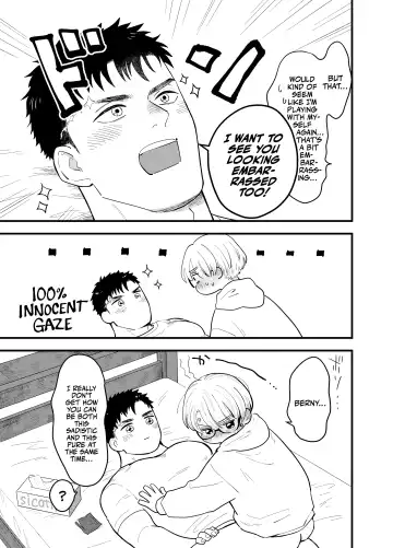 Kare no Inu Ma ni Fhentai - Page 16