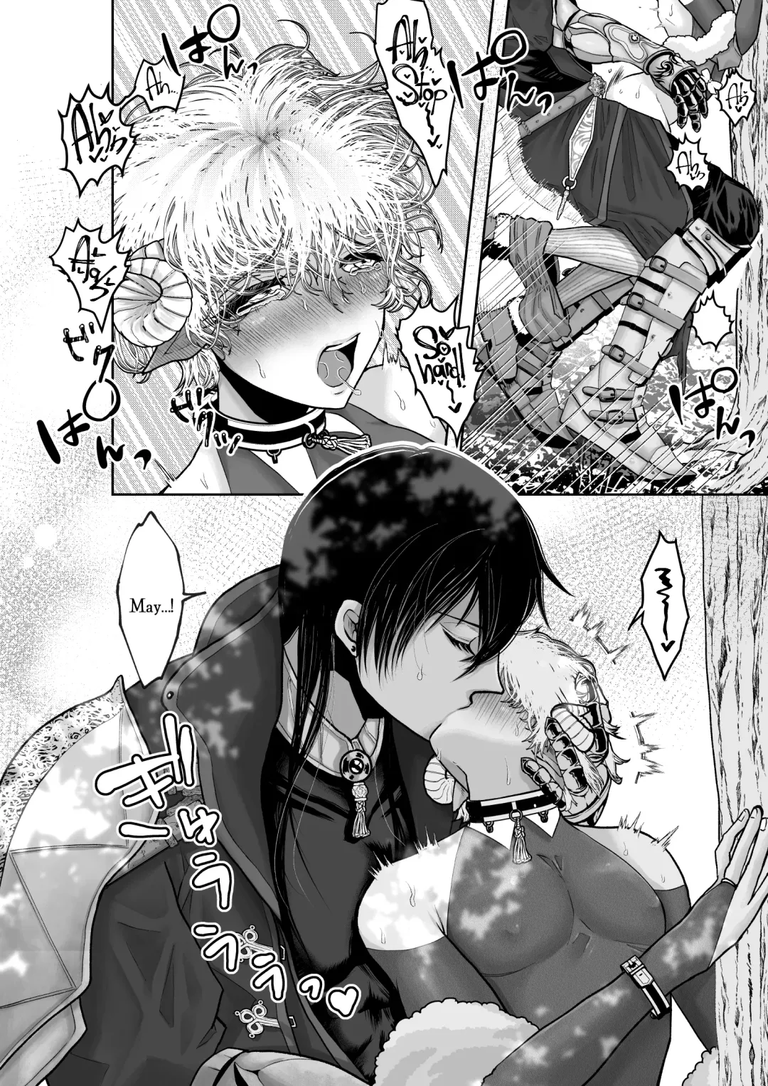 [Tako Yamaji] Mei-chan wa Aware na Kohitsuji Fhentai - Page 32