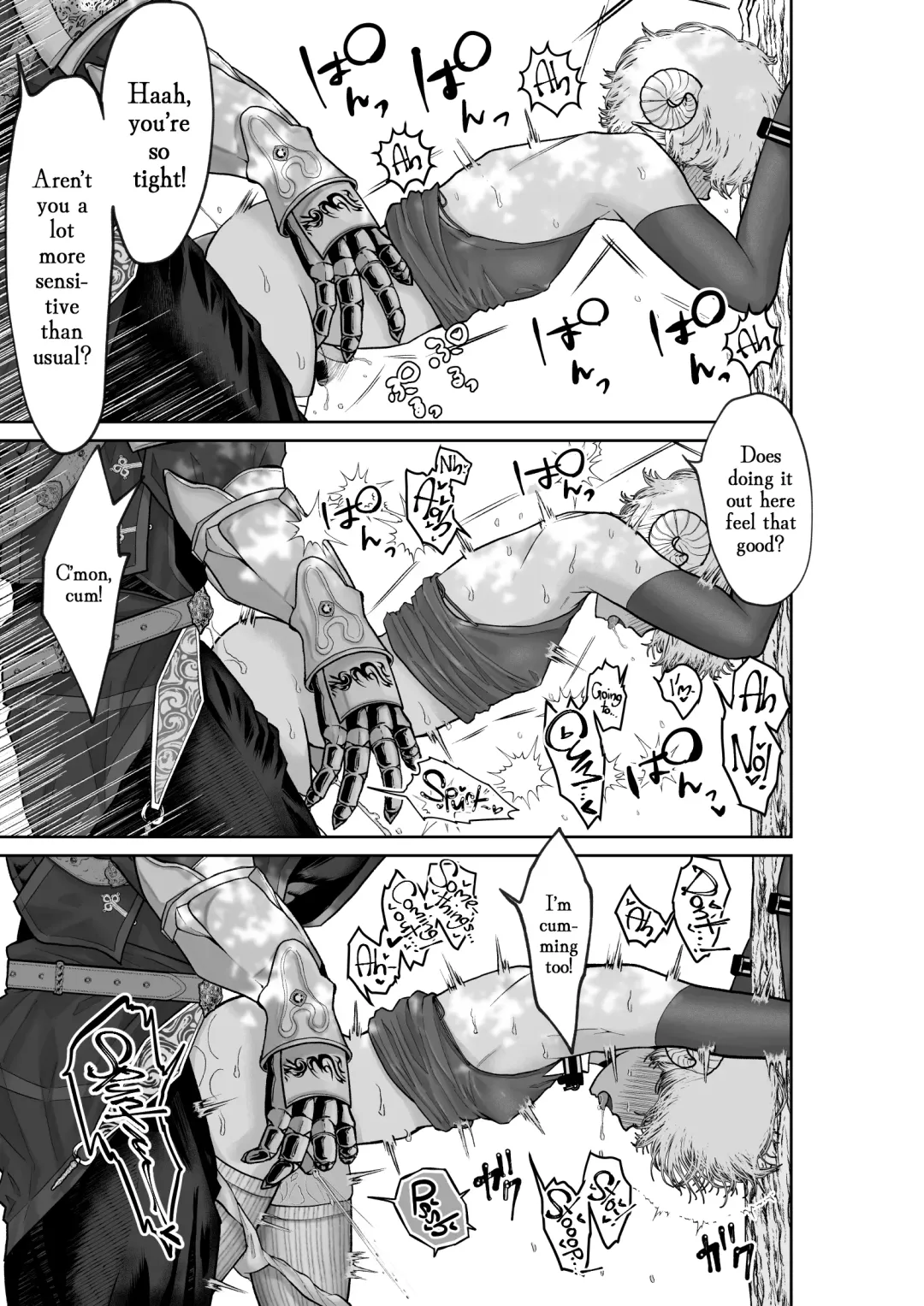 [Tako Yamaji] Mei-chan wa Aware na Kohitsuji Fhentai - Page 33