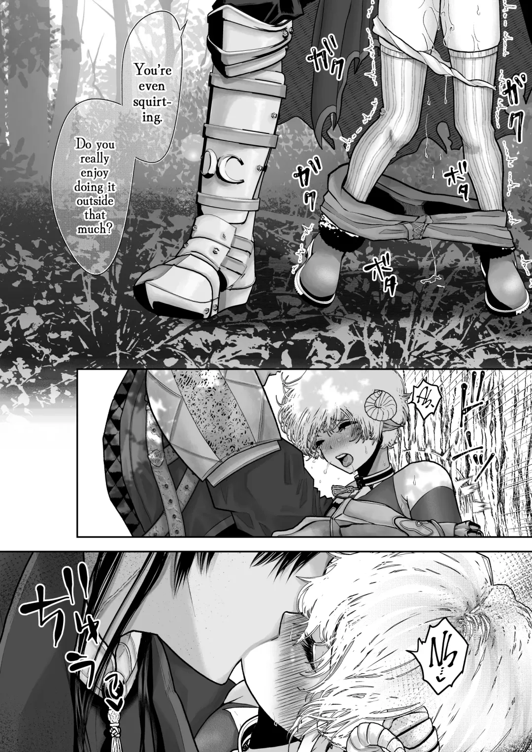 [Tako Yamaji] Mei-chan wa Aware na Kohitsuji Fhentai - Page 34