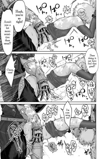 [Tako Yamaji] Mei-chan wa Aware na Kohitsuji Fhentai - Page 33