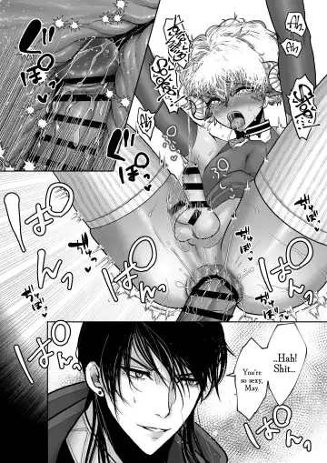 [Tako Yamaji] Mei-chan wa Aware na Kohitsuji Fhentai - Page 36