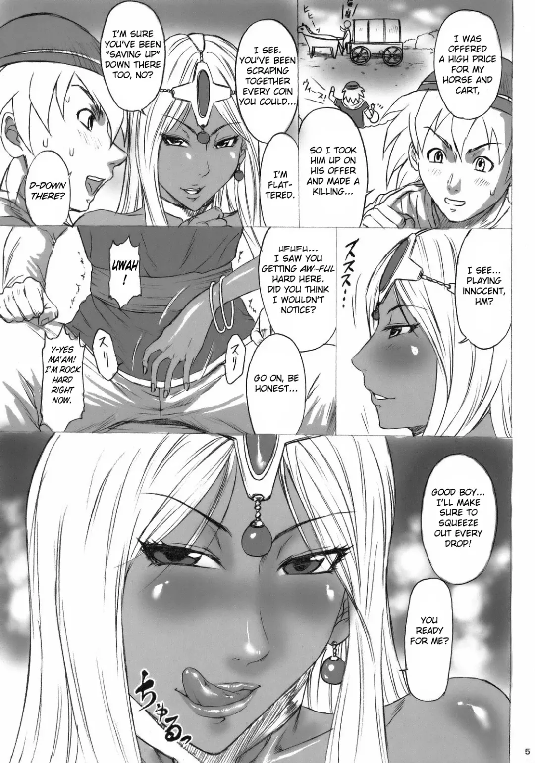 [Sunagawa Tara] CHOCOLATRIBE Fhentai.net - Page 4