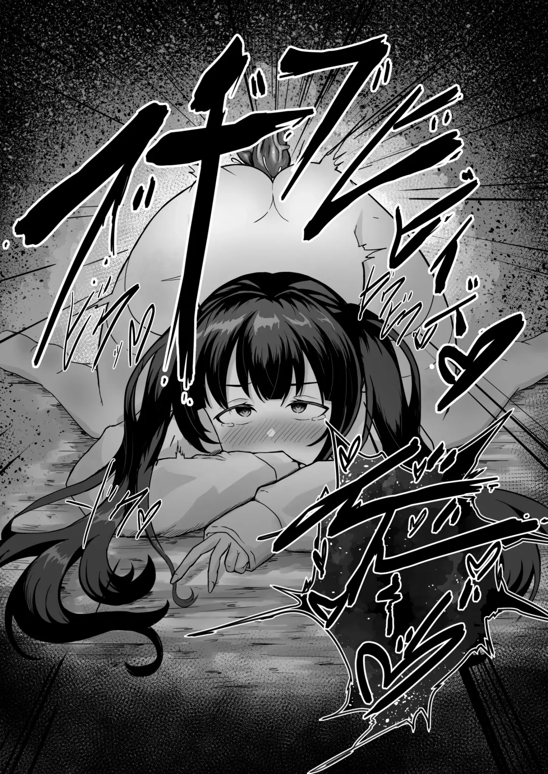 Shoujo wa Igyou no Nikutsubo to Kashita Fhentai - Page 26