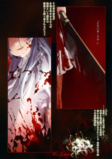 [Ra] Moe Syoujyo Ryouiki - Rakuen Gensou Romantan Fhentai - Page 21