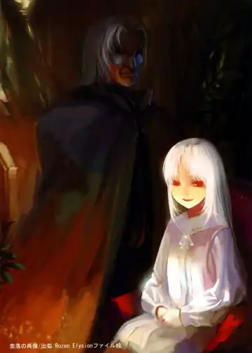 [Ra] Moe Syoujyo Ryouiki - Rakuen Gensou Romantan Fhentai - Page 26