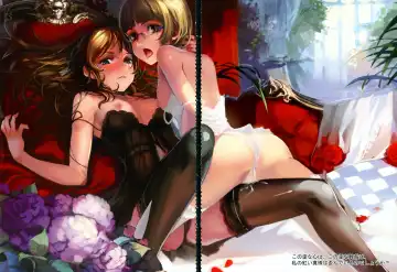 [Ra] Moe Syoujyo Ryouiki - Rakuen Gensou Romantan Fhentai - Page 7