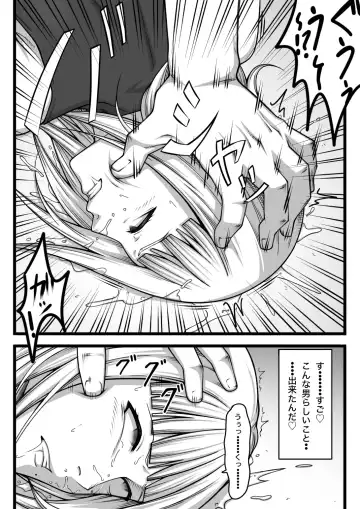 [Nou] Fukushuu Saretai Onna Fhentai - Page 28