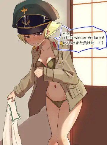 [Jinguu] Erwin-san to Yakyuuken Shite Mita Fhentai - Page 4