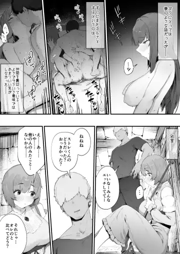 [Nigiri Usagi] Noroi no Sei de MP ga Arimasen!! 1 Fhentai - Page 5