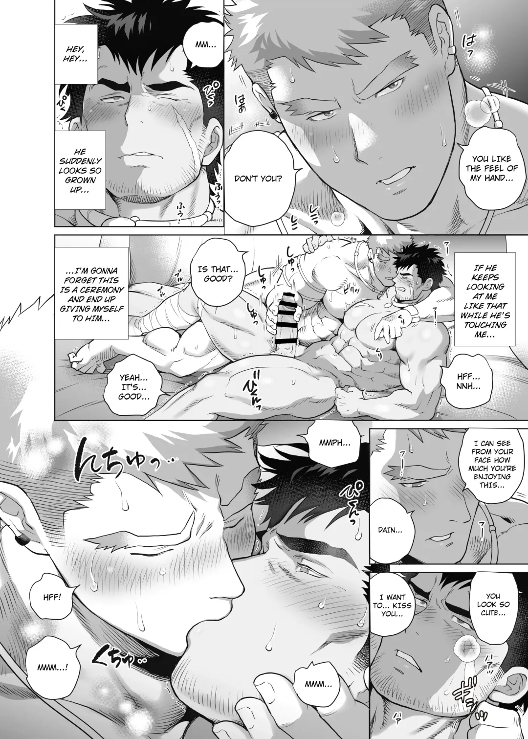 [Chabashira Tatsukichi] Warrior's healing ceremony Fhentai - Page 12