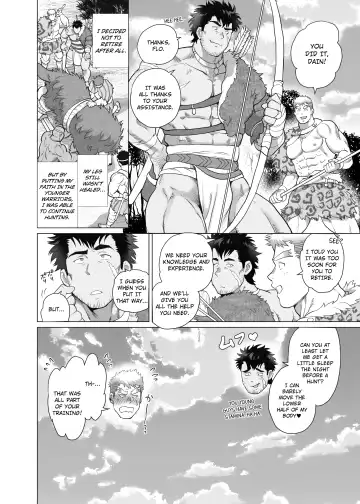 [Chabashira Tatsukichi] Warrior's healing ceremony Fhentai - Page 20