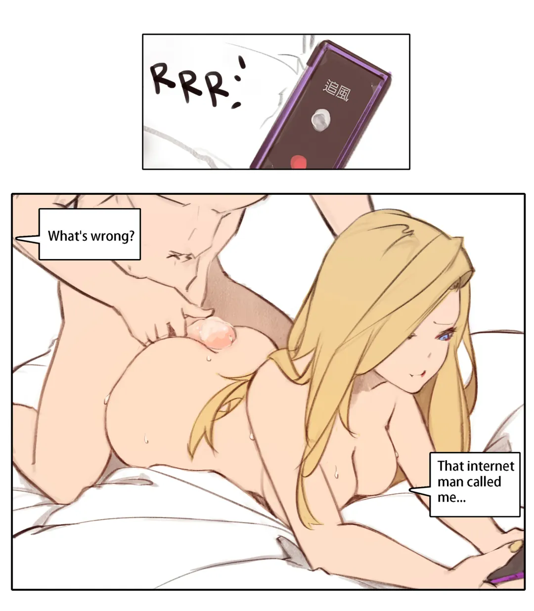 [Dako] The butterflies in the Paradise Hotel Fhentai - Page 23