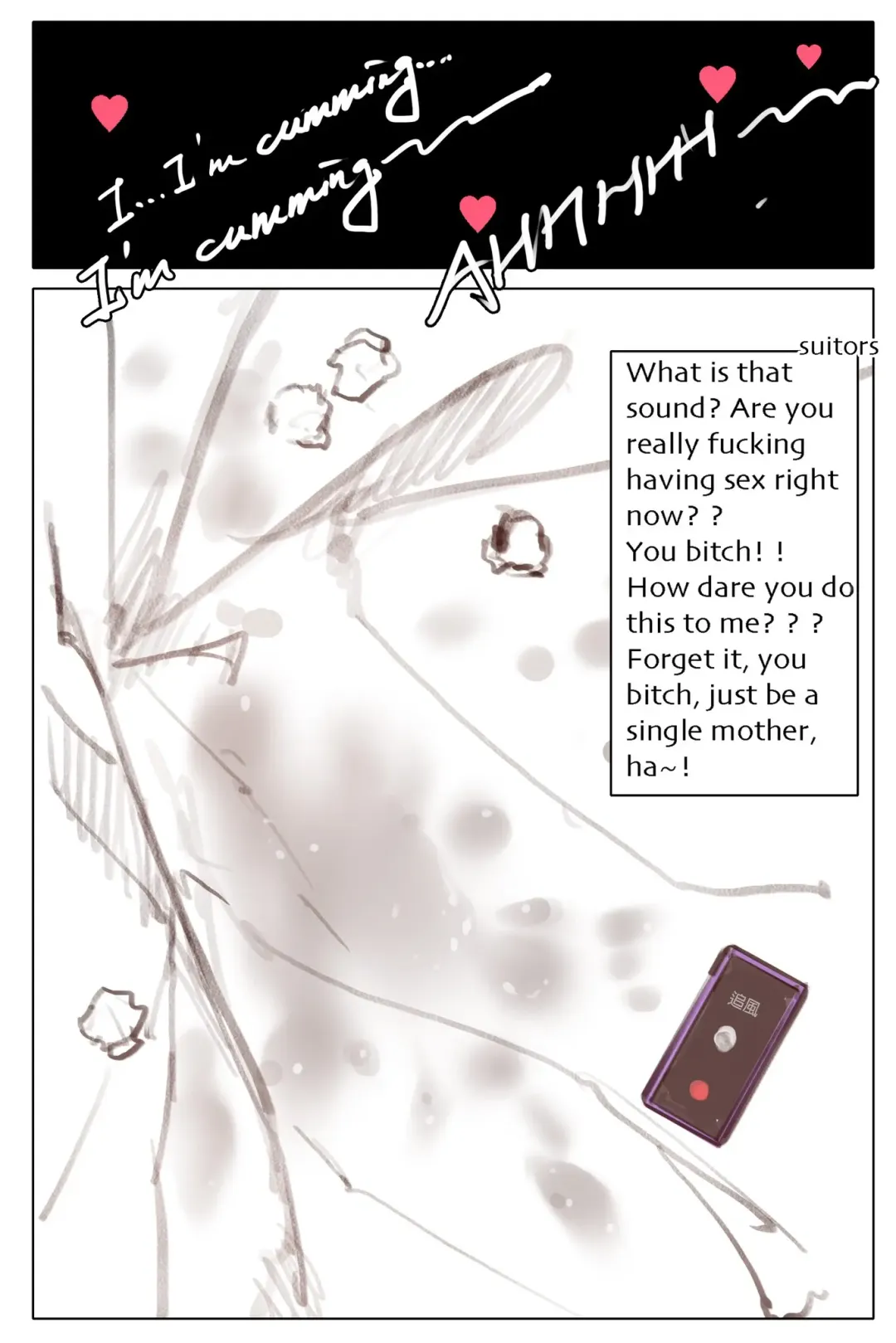 [Dako] The butterflies in the Paradise Hotel Fhentai - Page 26