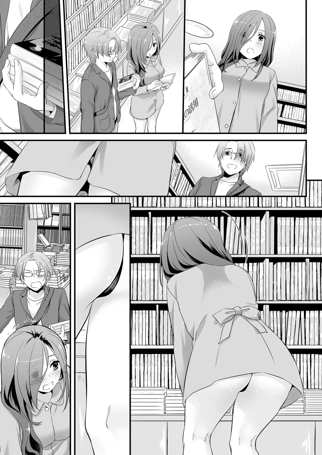 [Nakajima Yuka] Jimi Zokusei Dohentai Kanojo Seifuku Rakuen 34 Fhentai - Page 59