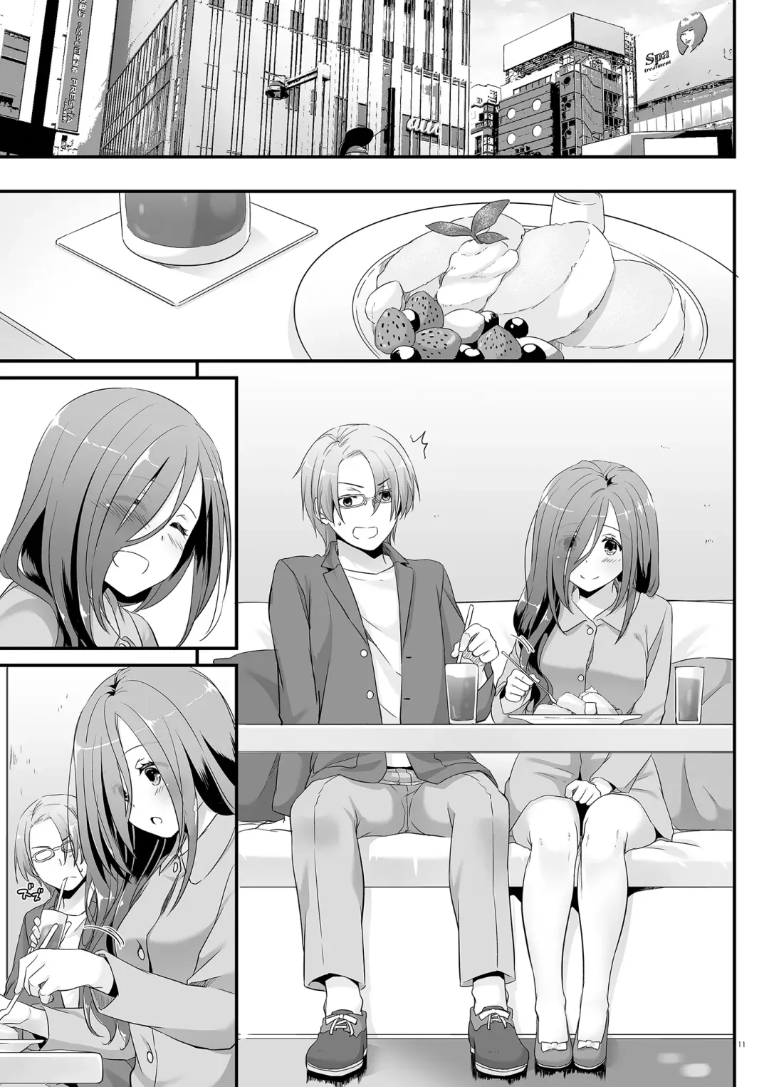 [Nakajima Yuka] Jimi Zokusei Dohentai Kanojo Seifuku Rakuen 34 Fhentai - Page 61