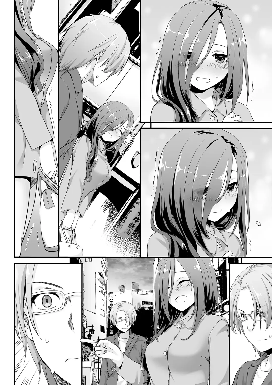 [Nakajima Yuka] Jimi Zokusei Dohentai Kanojo Seifuku Rakuen 34 Fhentai - Page 70