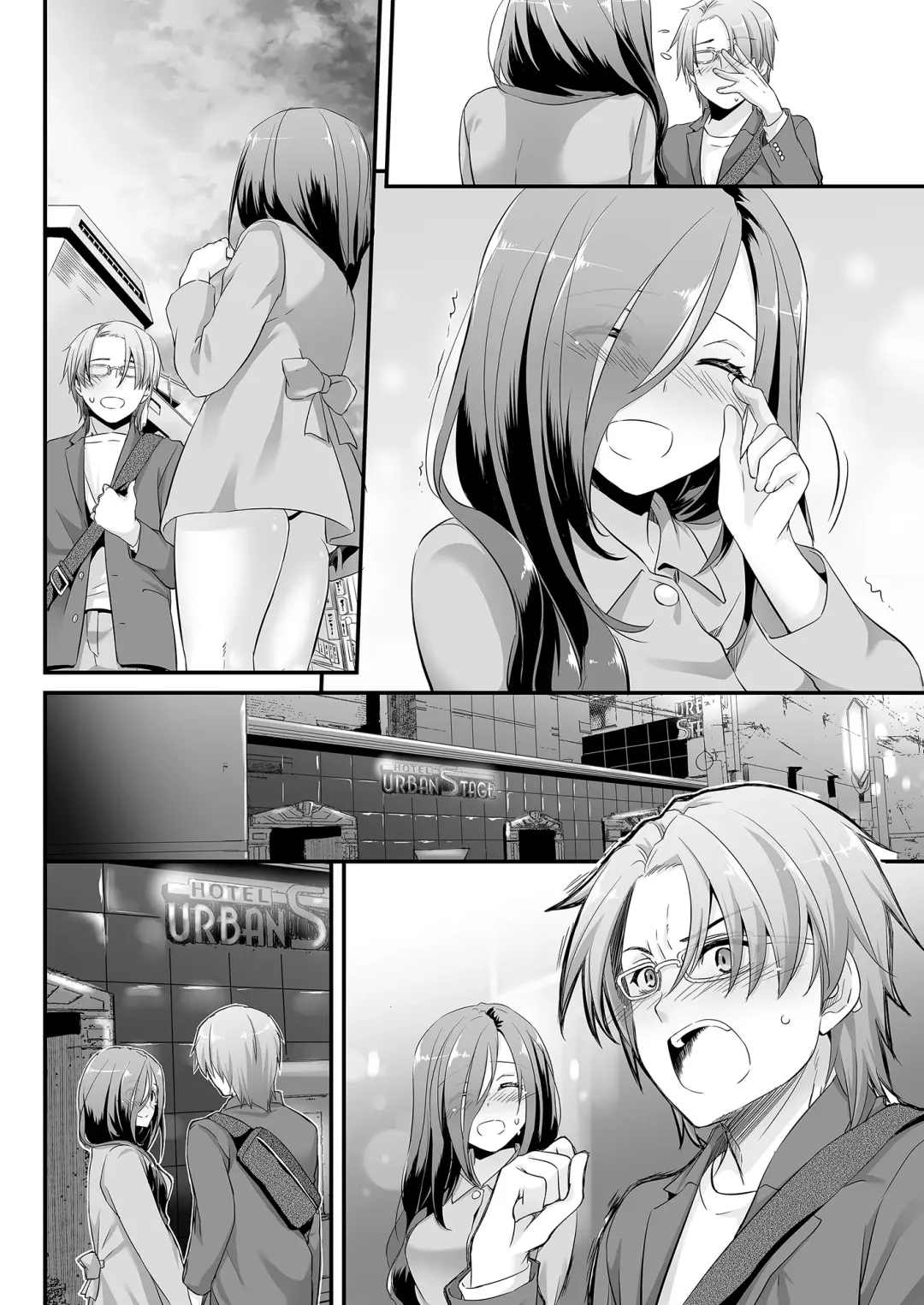 [Nakajima Yuka] Jimi Zokusei Dohentai Kanojo Seifuku Rakuen 34 Fhentai - Page 72