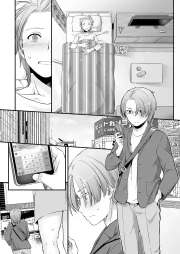 [Nakajima Yuka] Jimi Zokusei Dohentai Kanojo Seifuku Rakuen 34 Fhentai - Page 55