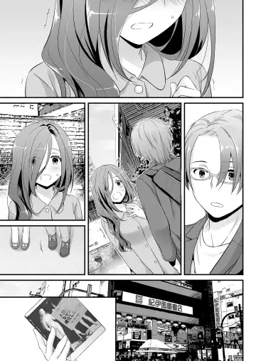 [Nakajima Yuka] Jimi Zokusei Dohentai Kanojo Seifuku Rakuen 34 Fhentai - Page 57