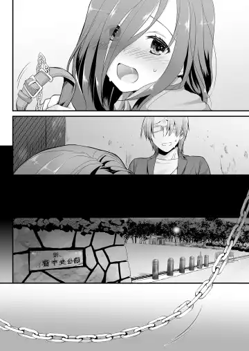 [Nakajima Yuka] Jimi Zokusei Dohentai Kanojo Seifuku Rakuen 34 Fhentai - Page 86