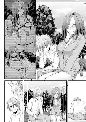 [Nakajima Yuka] Jimi Zokusei Dohentai Kanojo Seifuku Rakuen 34 Fhentai - Page 98