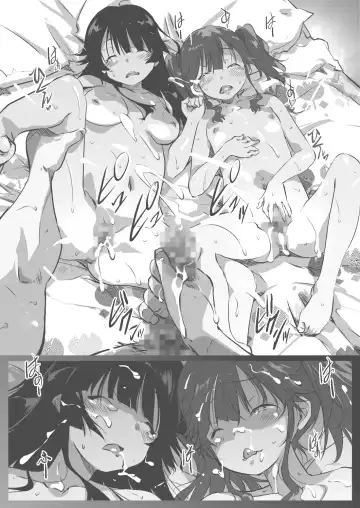 Tomodachi ga Yarareteruno Miru to Meccha Koufun Suryu Fhentai - Page 45