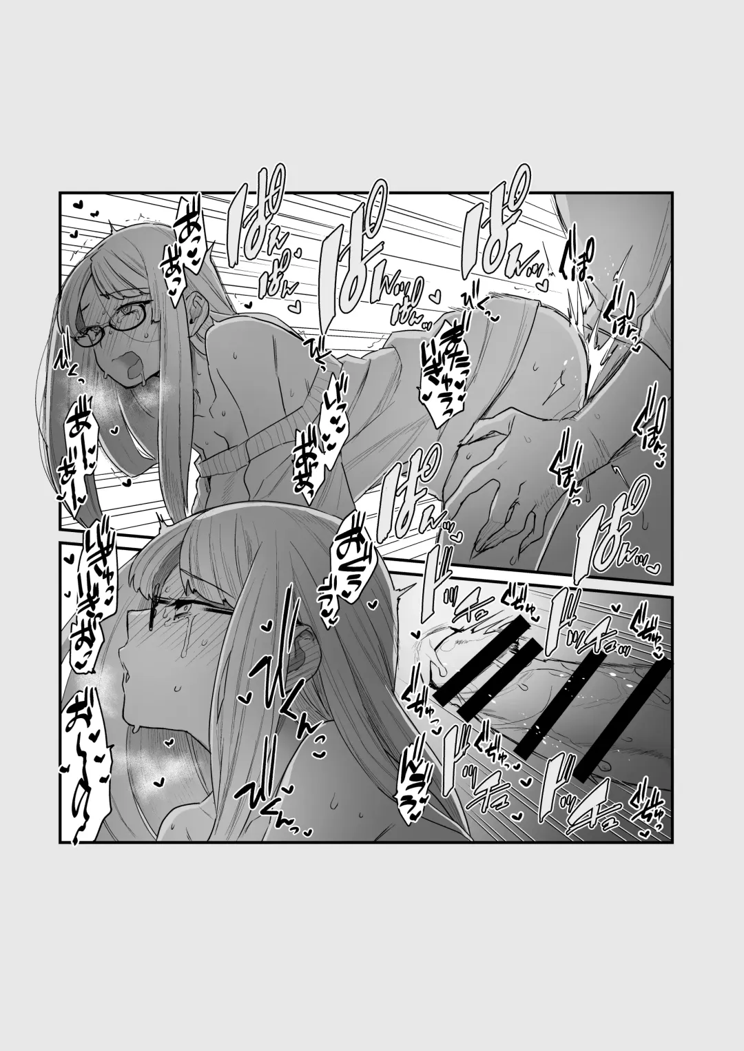 [Yoshiragi] Iinchou to Mitsuda-kun Soushuuhen 1 + alpha Fhentai - Page 133