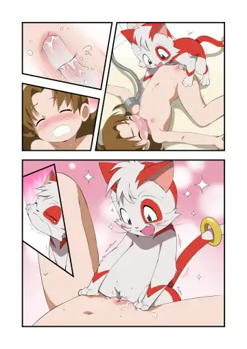 [Eudetenis] ultranyan:eudetenis Fhentai - Page 12