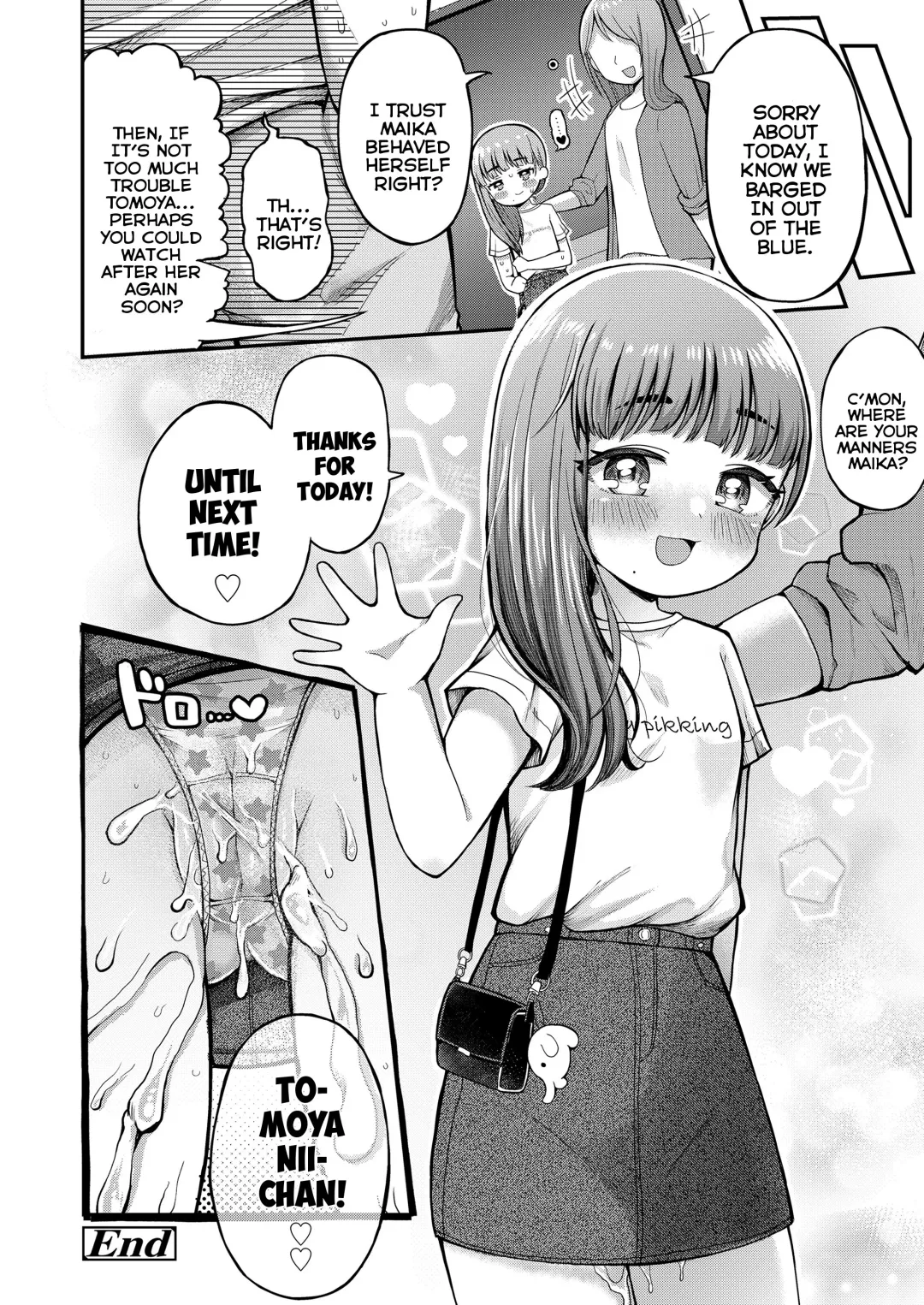 [Yoshiki-chan] Meikko PaoPao | My Niece's Guardian Elephant Fhentai - Page 24