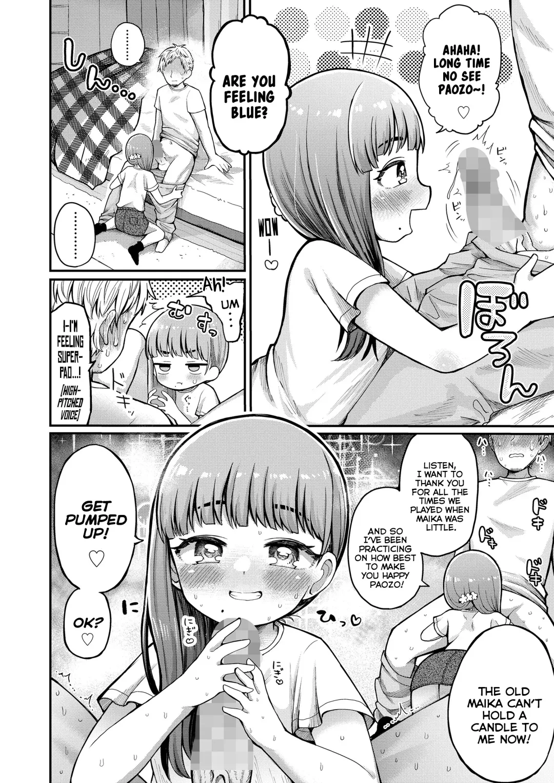 [Yoshiki-chan] Meikko PaoPao | My Niece's Guardian Elephant Fhentai - Page 8