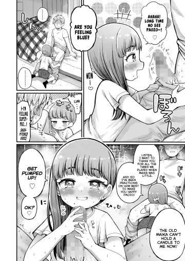 [Yoshiki-chan] Meikko PaoPao | My Niece's Guardian Elephant Fhentai - Page 8