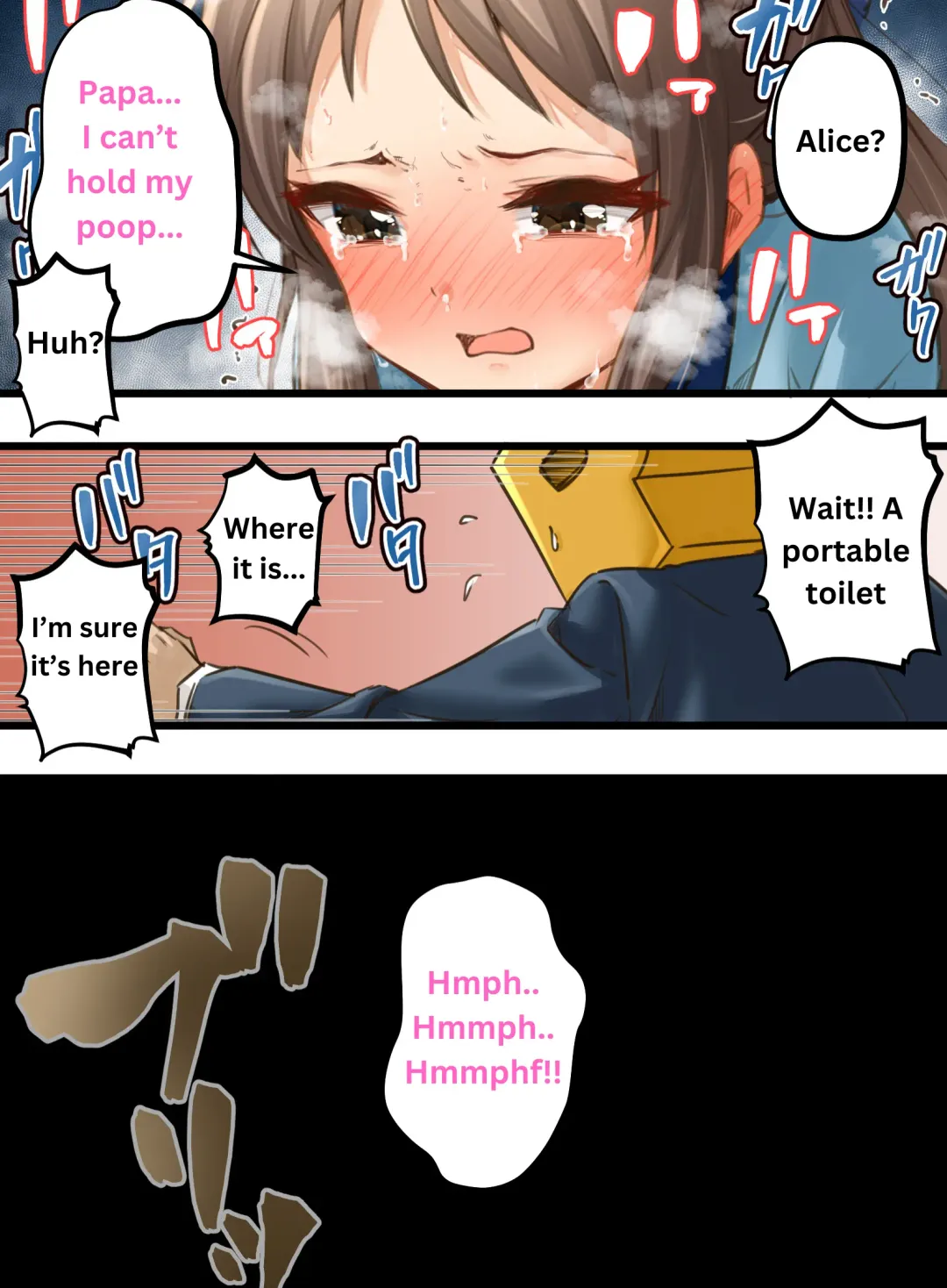 [Kapurikon] Alice in traffic jam Fhentai - Page 3