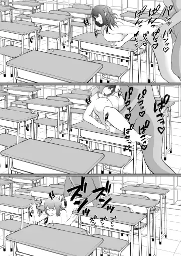 [Shimakawa] Seiseki Yuushuu na Osananajimi ga Charao ni Benkyou o Oshieru Koto ni Natta Kekka, Netoraremashita Fhentai - Page 24