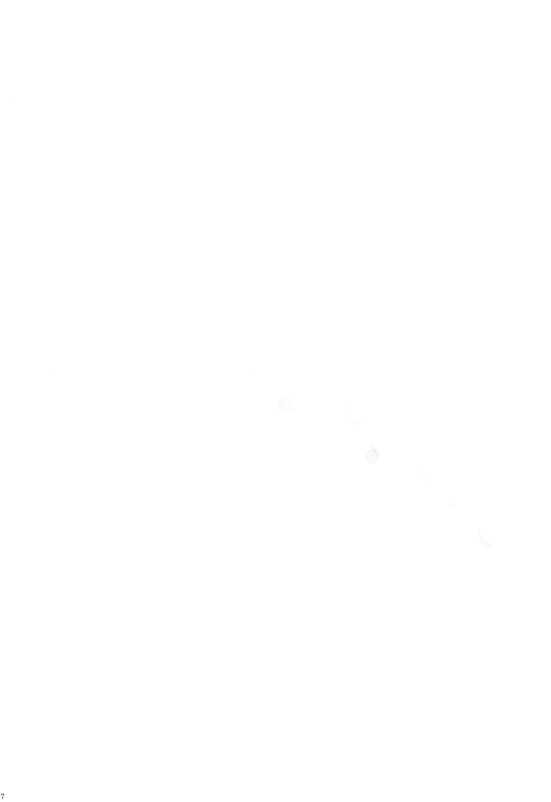 [Mizuchi] Natsu no gokan | 夏日五感 Fhentai - Page 28