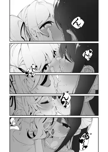 [Shiratama Moti] Yuri Ranbou sareru Inma Soushuuhen Fhentai - Page 63