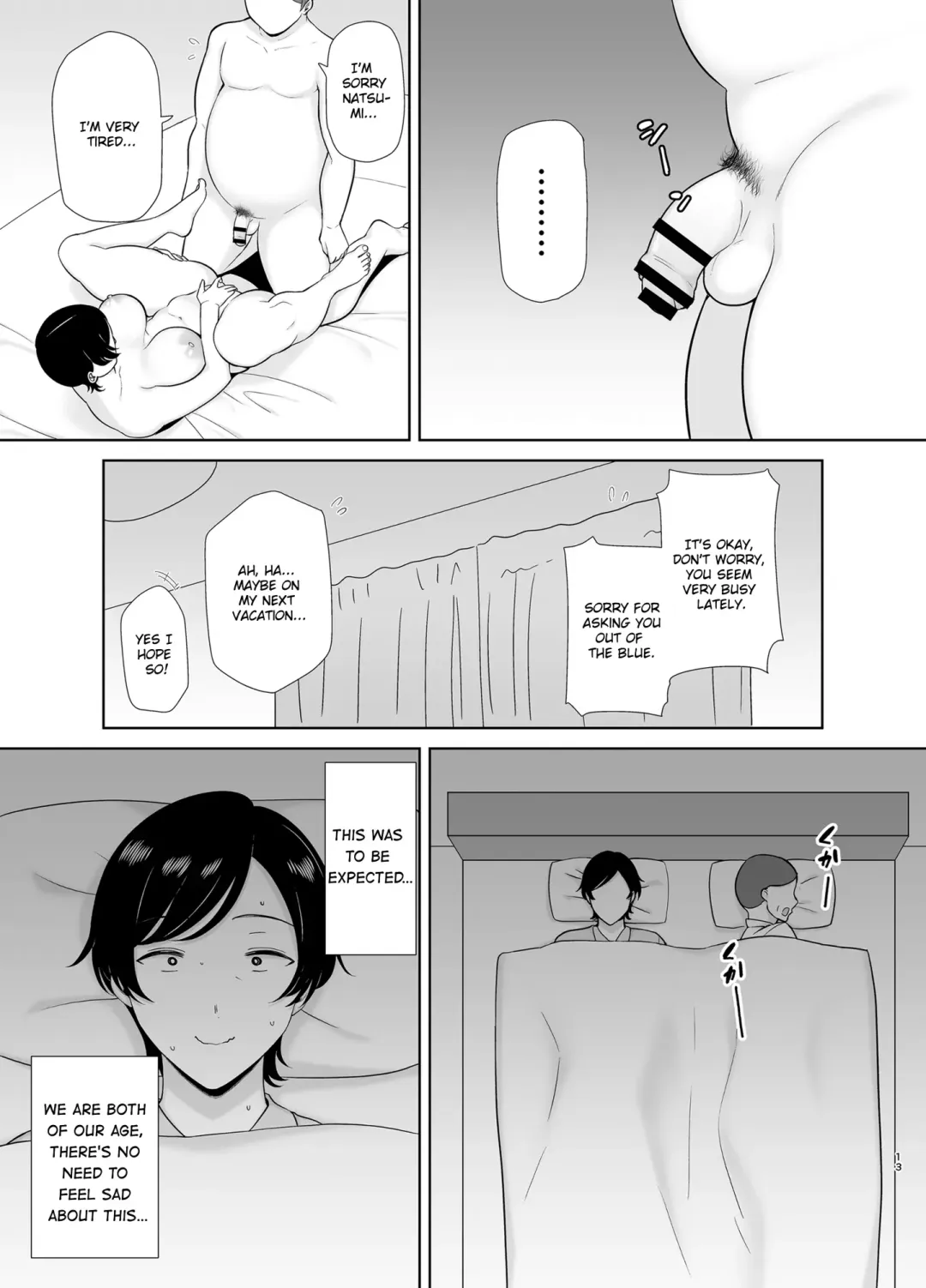 [Siberian Hahasky] Mothers Are Women Too! 1 - 3 Fhentai - Page 12