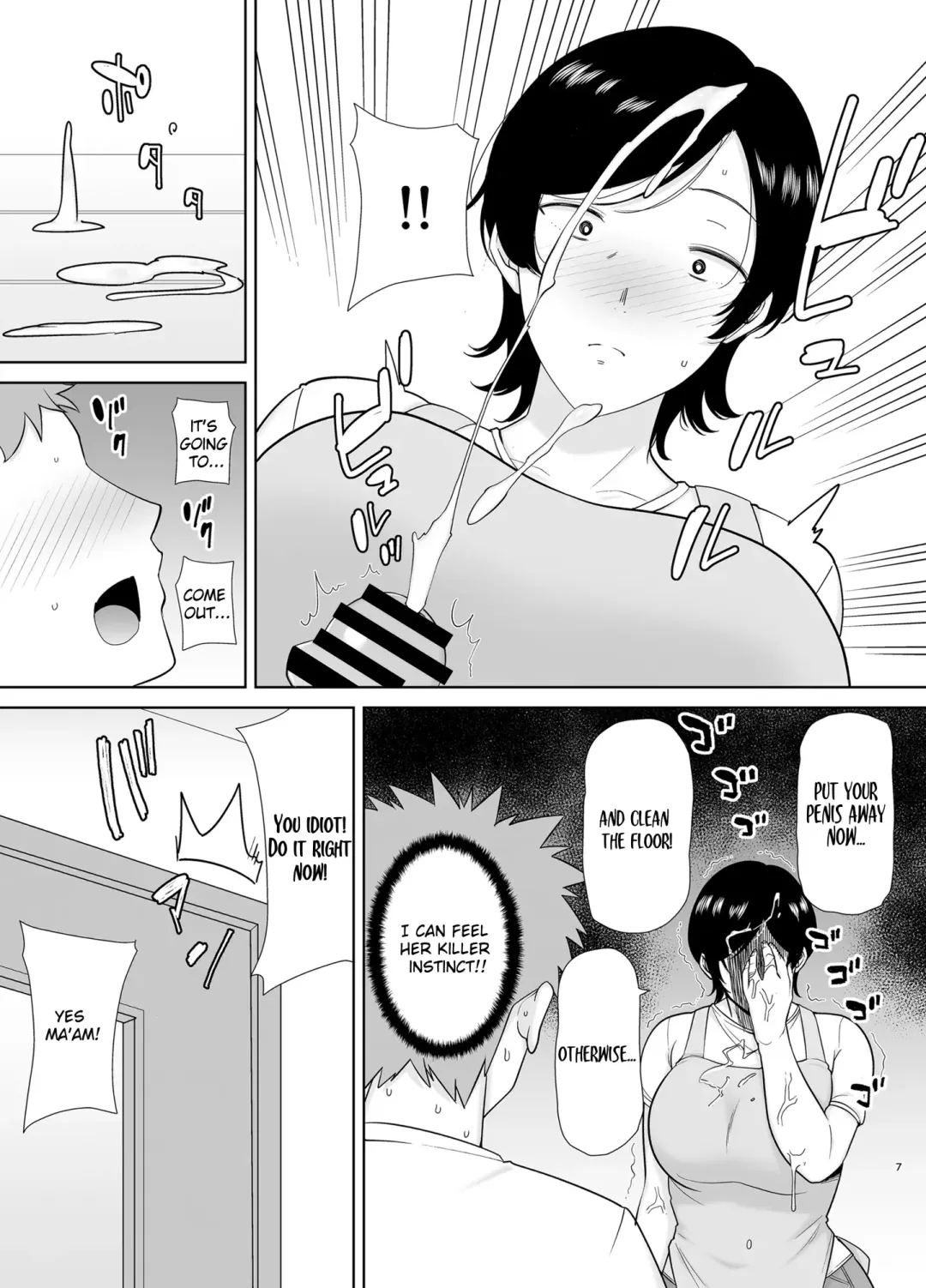 [Siberian Hahasky] Mothers Are Women Too! 1 - 3 Fhentai - Page 6