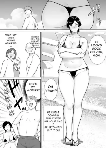 [Siberian Hahasky] Mothers Are Women Too! 1 - 3 Fhentai - Page 119