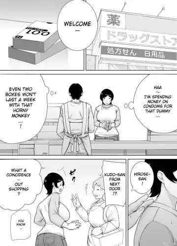 [Siberian Hahasky] Mothers Are Women Too! 1 - 3 Fhentai - Page 71