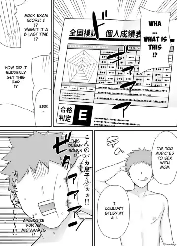 [Siberian Hahasky] Mothers Are Women Too! 1 - 3 Fhentai - Page 76