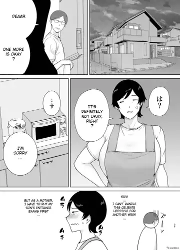 [Siberian Hahasky] Mothers Are Women Too! 1 - 3 Fhentai - Page 83