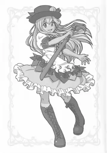 [Arashi-d-akira - Emina - Sasaki Teron] XXX BLESSING Fhentai - Page 28